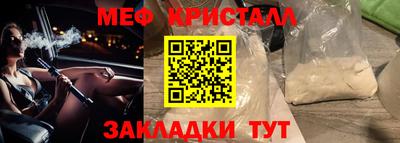 МДПВ Усть-Джегута