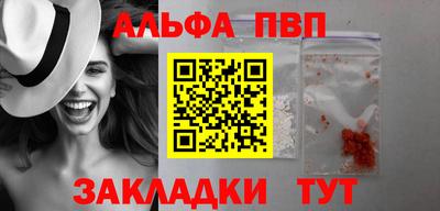 МДПВ Усть-Джегута