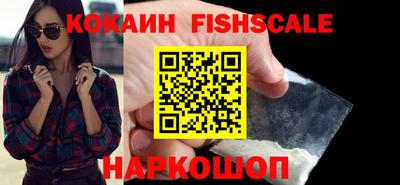 прущая мука Уссурийск