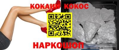 метадон Чебоксары