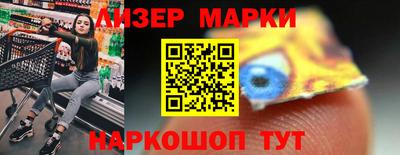 герыч Чебаркуль