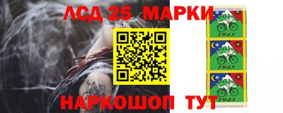 кокс Чапаевск