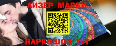МДПВ Усть-Джегута