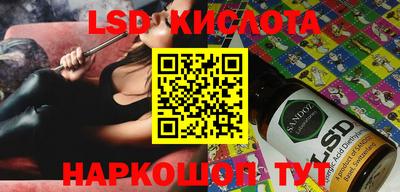 прущая мука Уссурийск