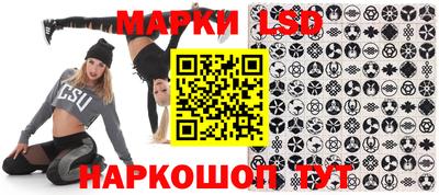 метадон Чебоксары