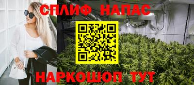 дистиллят марихуана Усть-Илимск