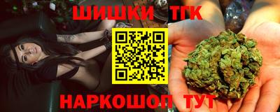 прущая мука Уссурийск
