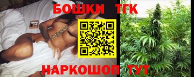 кокс Чапаевск