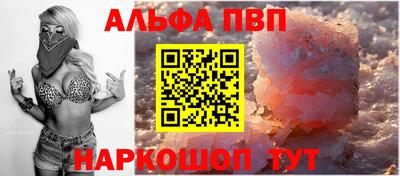 МДПВ Усть-Джегута