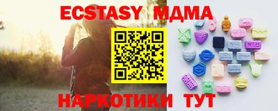 герыч Чебаркуль