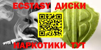 кокс Чапаевск