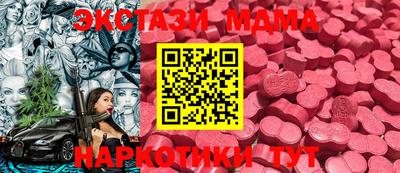 герыч Чебаркуль
