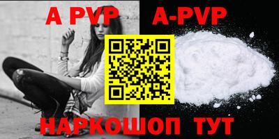 метадон Чебоксары