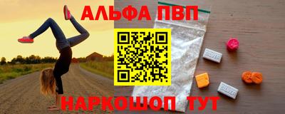 герыч Чебаркуль
