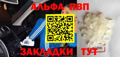 МДПВ Усть-Джегута