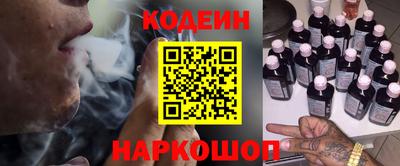 метадон Чебоксары
