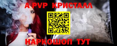 метадон Чебоксары