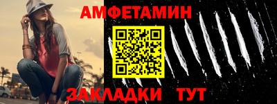 герыч Чебаркуль