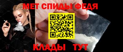 кокс Чапаевск