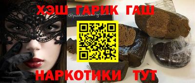 прущая мука Уссурийск