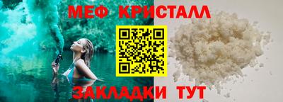 МДПВ Усть-Джегута