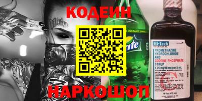 метадон Чебоксары