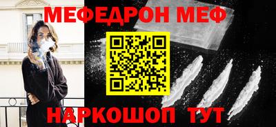 МДПВ Усть-Джегута