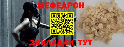 метадон Чебоксары