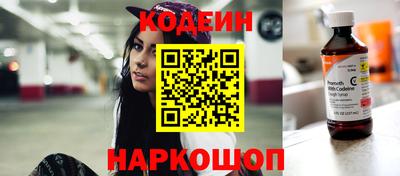 дистиллят марихуана Усть-Илимск