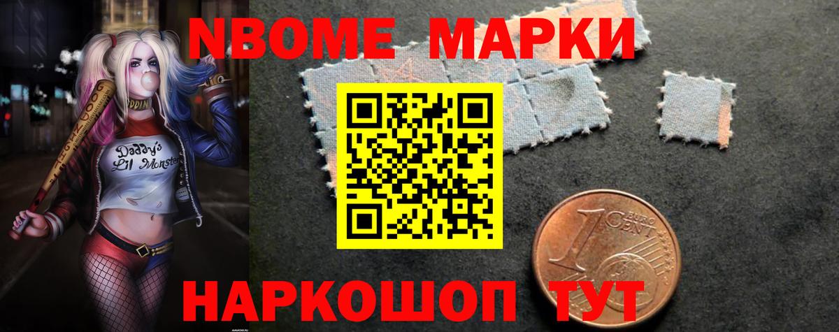 ЛСД экстази кислота  Лсд 25 экстази кислота  Вход с VPN  Когалым 